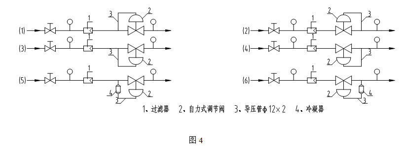 微信截图_20200603164728.png